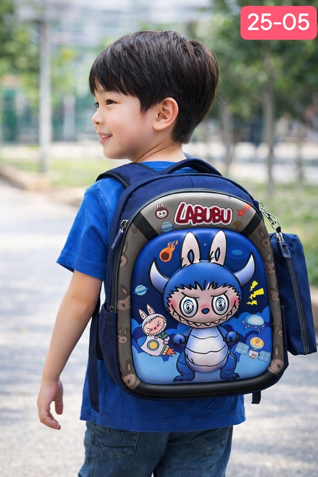 школьные рюкзаки,детские рюкзаки,рюкзак детский школьный,рюкзак для детей,детский рюкзачок