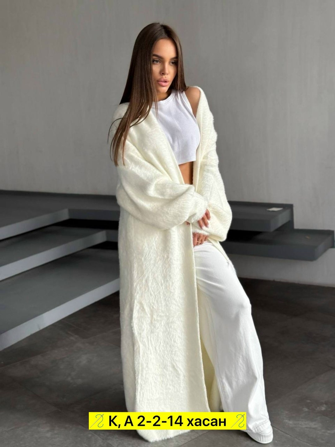 кардиган удлиненный,кардиган,кардиган длинный оверсайз,длинный кардиган,женские кардиганы