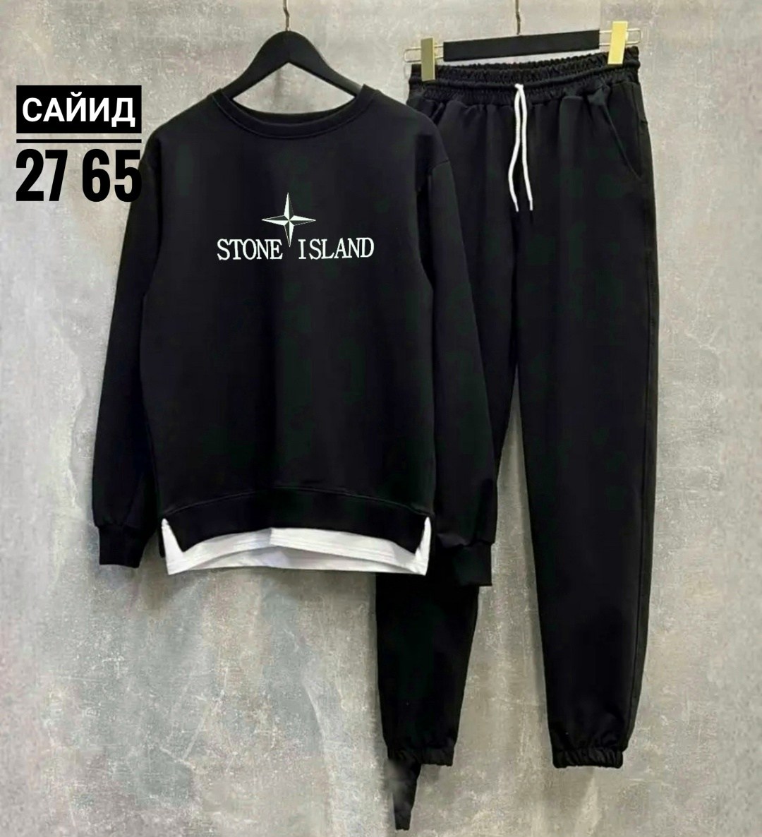 спортивные костюмы,спортивные костюмы мужские,спортивные костюмы женские,костюм двойка,спортивный костюм спортивные костюмы