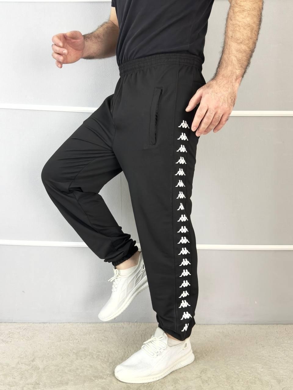 спортивные штаны каппа,штаны каппа,спортивные штаны,брюки спортивные,спортивные брюки kappa