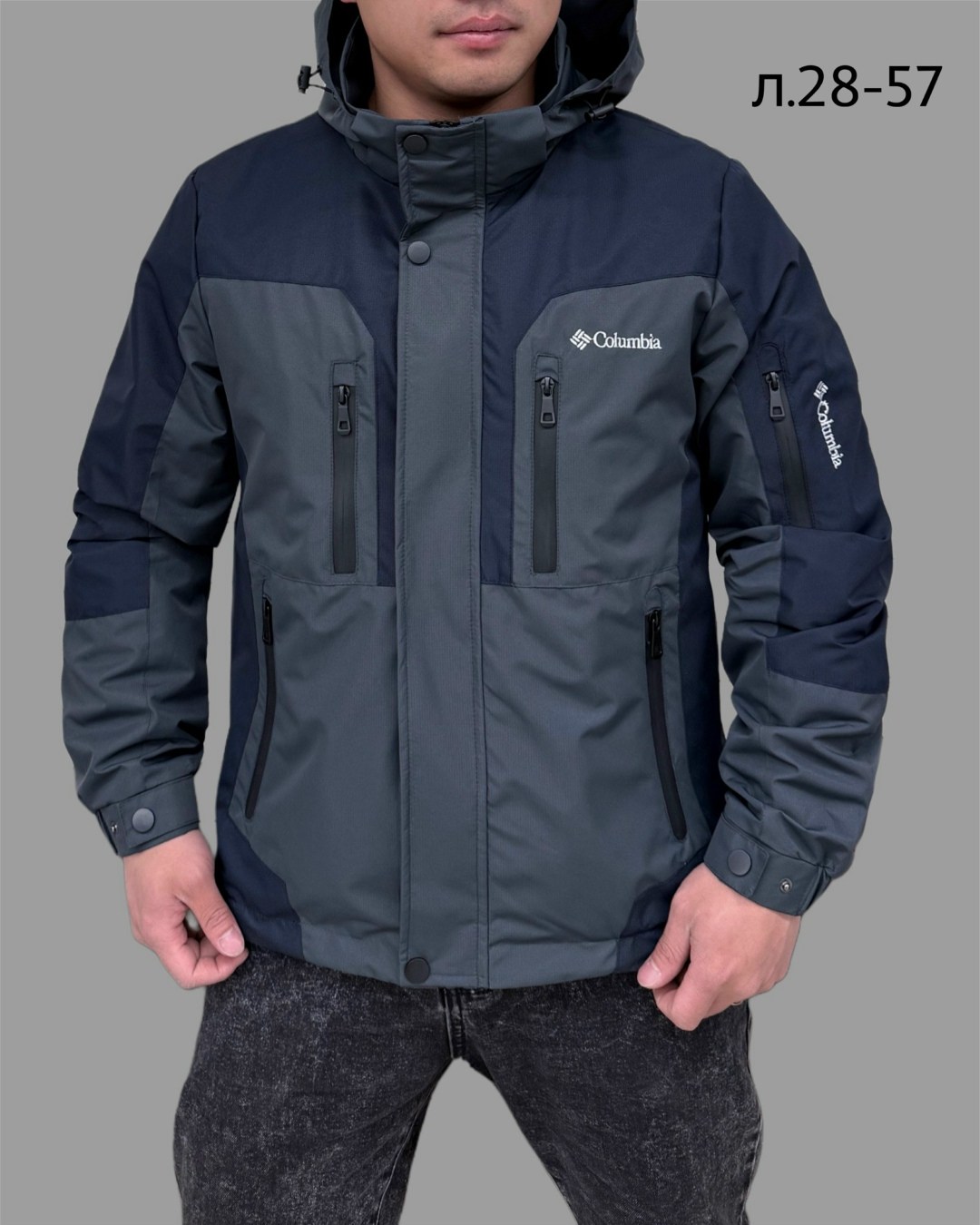 куртка columbia мужская демисезонная,куртка мужская columbia,куртка columbia,демисезонная куртка,мужская демисезонная куртка