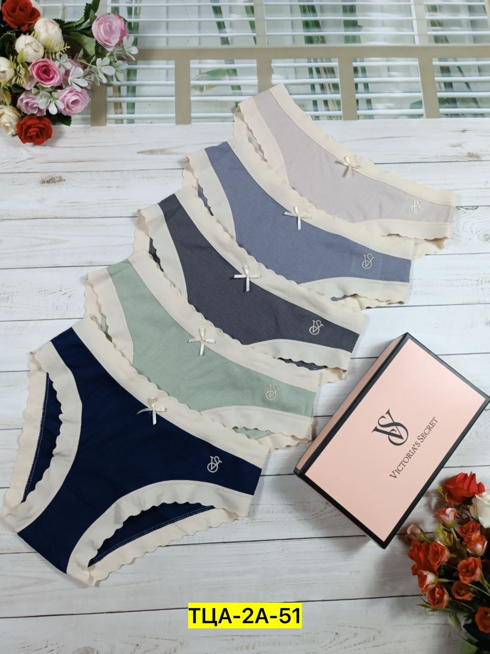 трусы женские 5 шт,комплект трусов женские,женская нижнее белье,трусы оптом,трусы женский набор