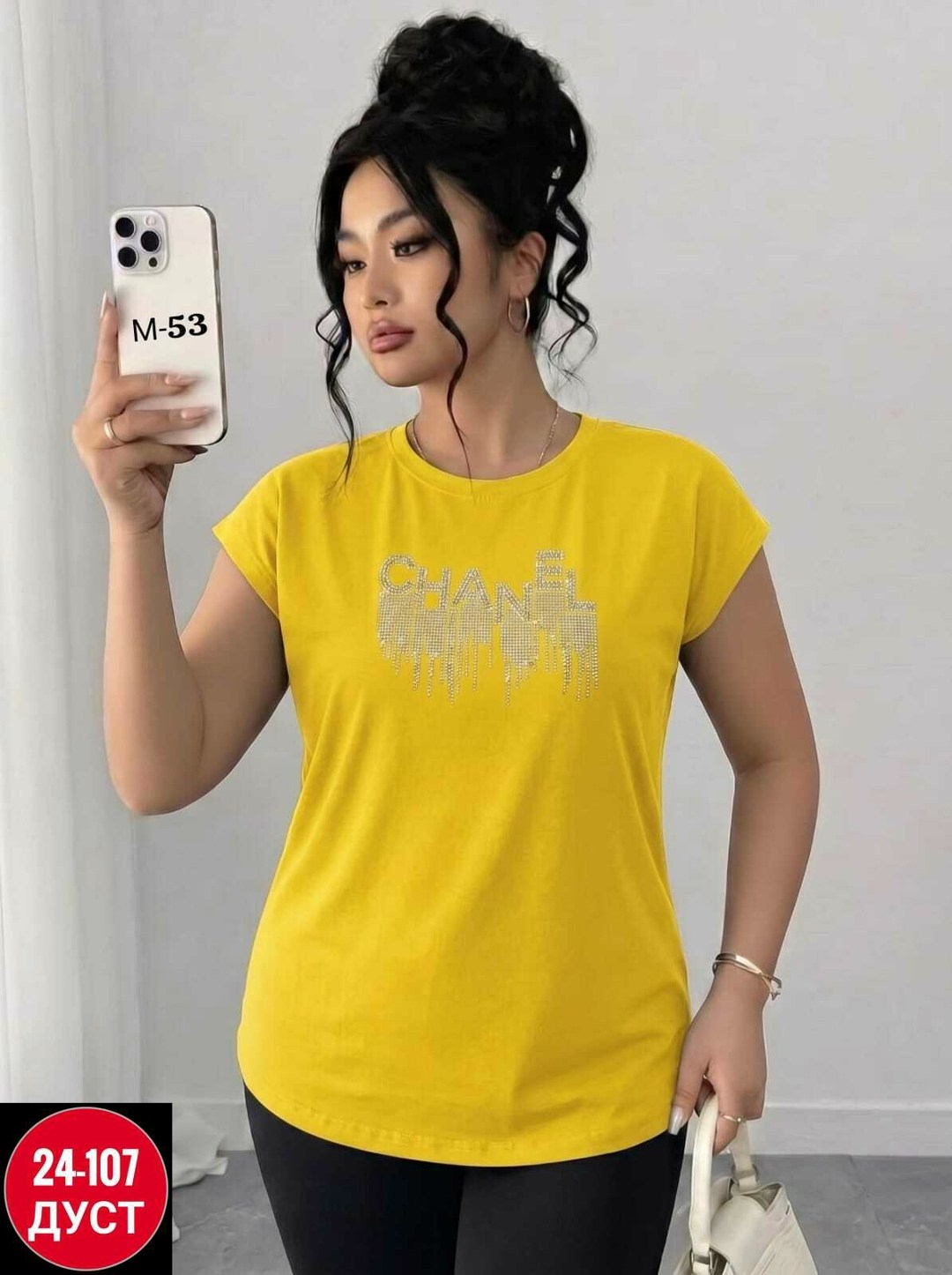 футболки женская,женская футболка больших размеров,футболки женская оверсайз,футболки женские модные,женская футболка черная