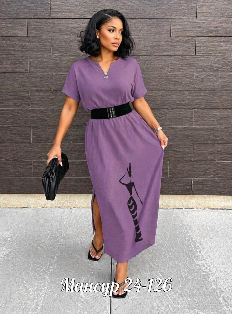 платье женской,платье,платье удлиненное,стильное платье,женское платье трикотажное