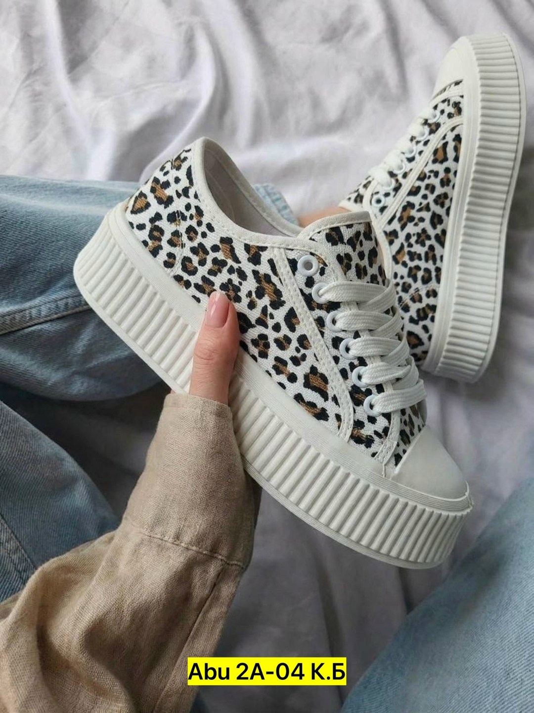 ,кеды женски,леопардовые кеды,женские кеды,леопардовые кроссовки