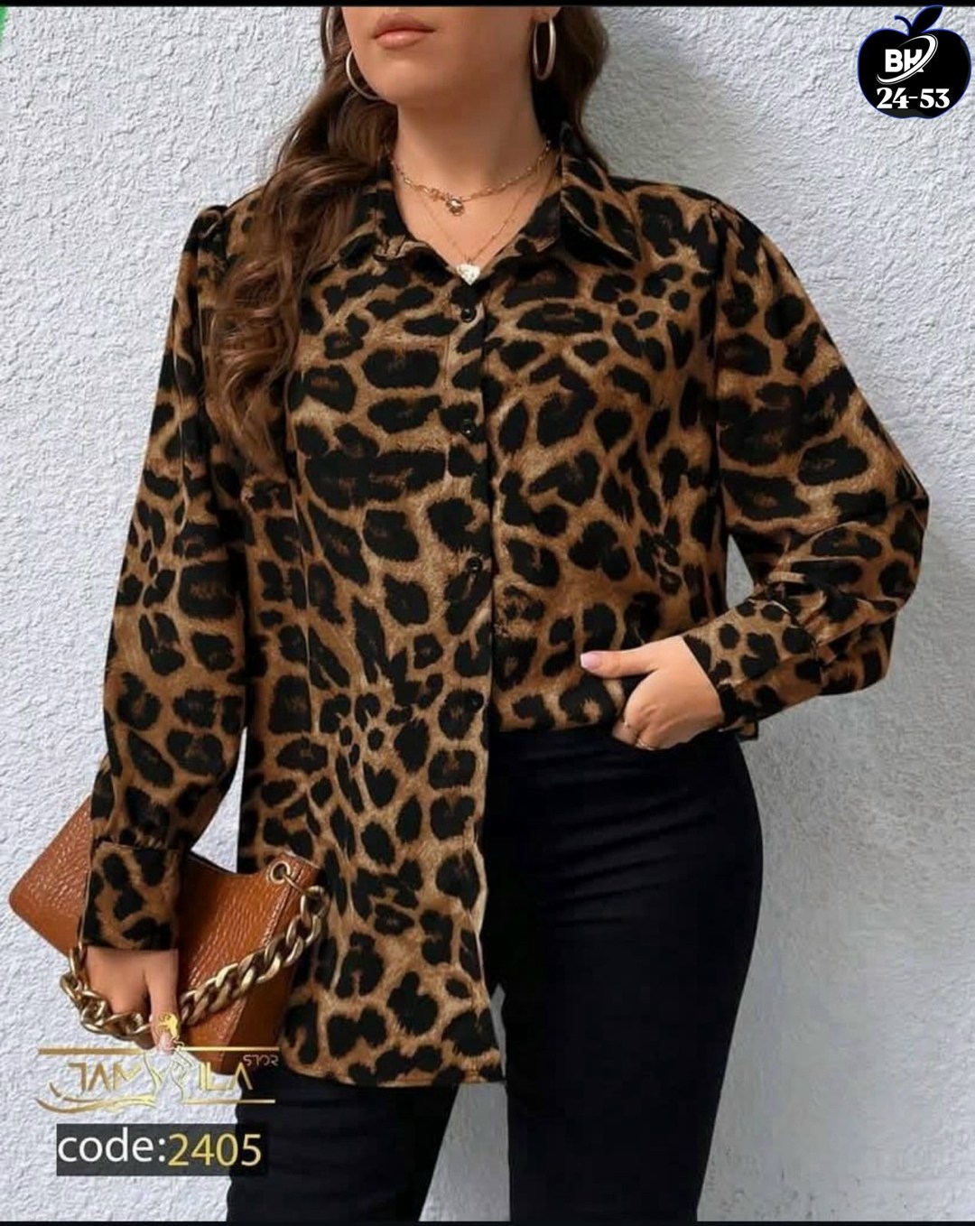 леопардовая рубашка,женская рубашка с леопардовым принтом,леопардовая блузка,рубашка женская,блузка женская