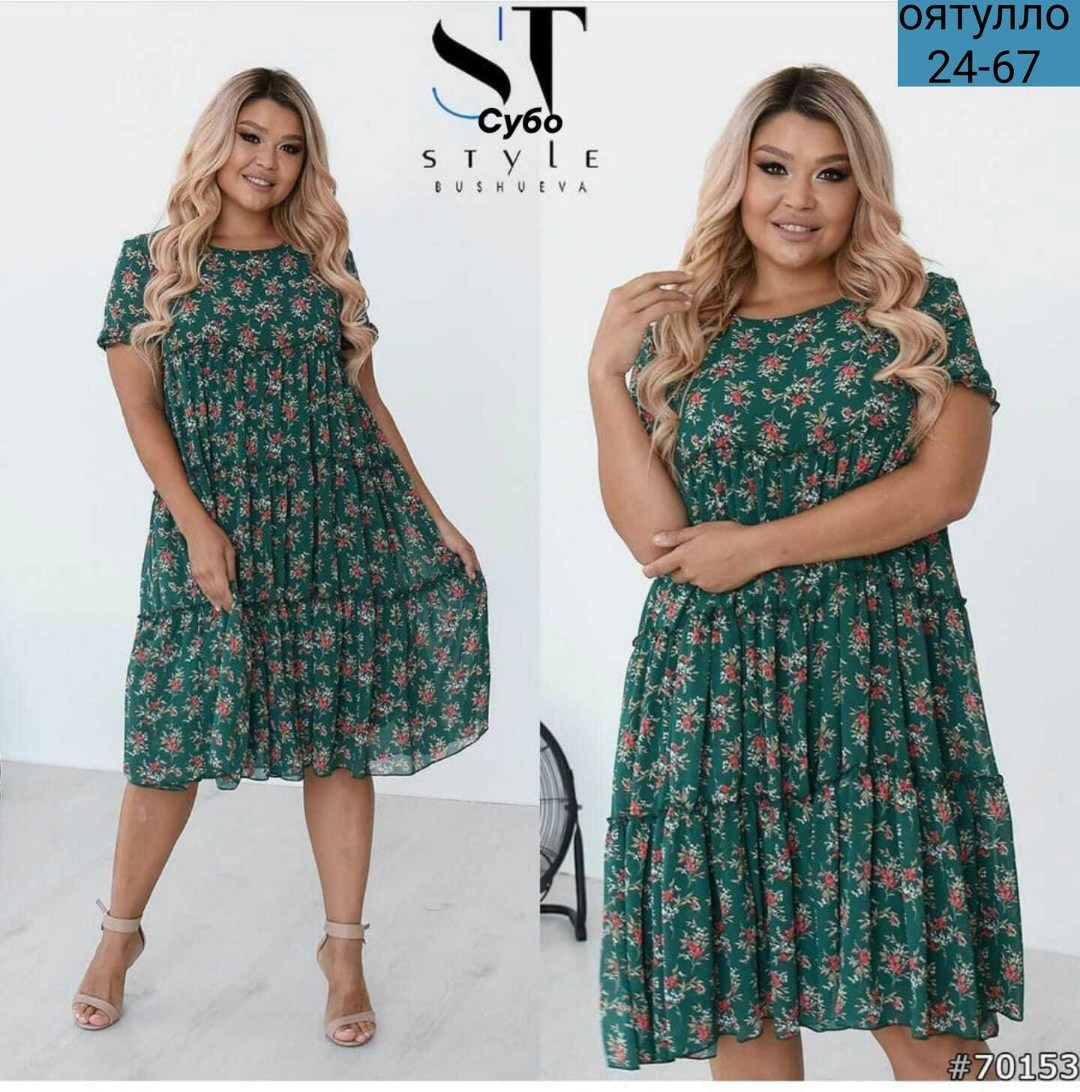 платья женские больших размеров,платья большие размеры,платья,нарядное платье,стильные платья для женщин