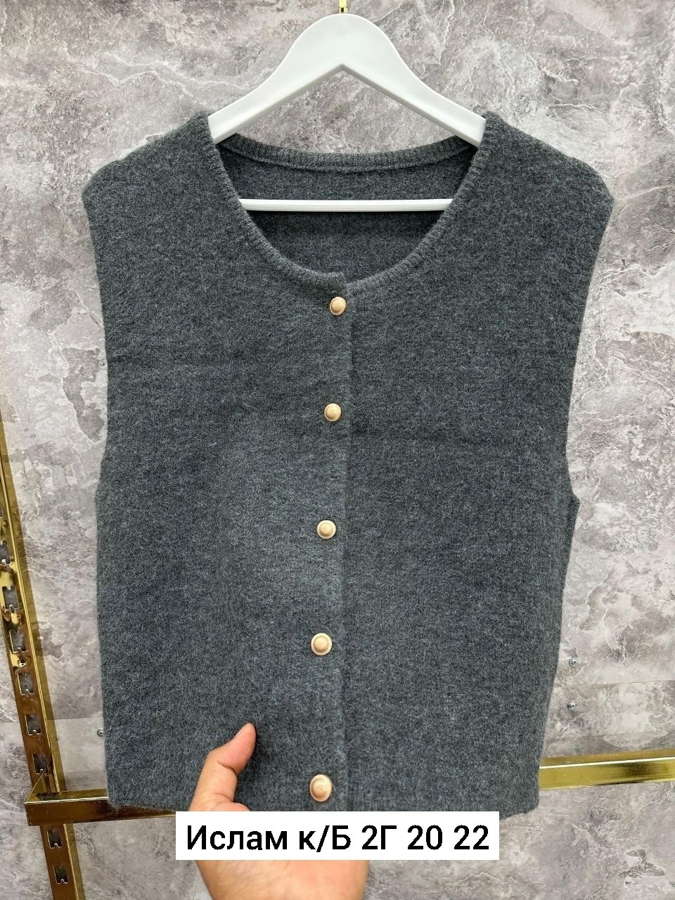жилет вязаный женский,стильный вязаный жилет из кашемира,жилет вязаный женский на пуговицах темно-серый,вязаный жилет,трикотажный жилет