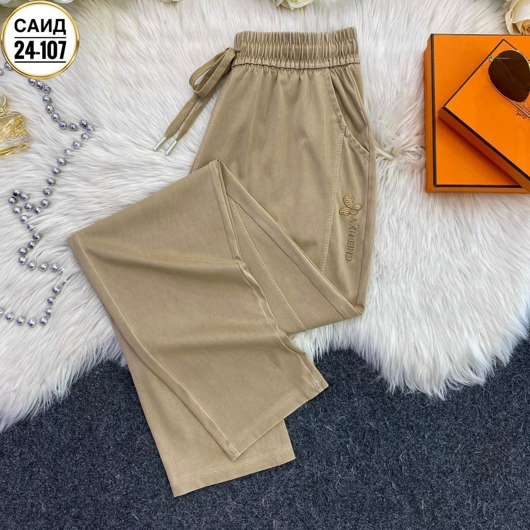 брюки женские,брюки широкие,бежевые брюки,женские штаны,брюки штаны