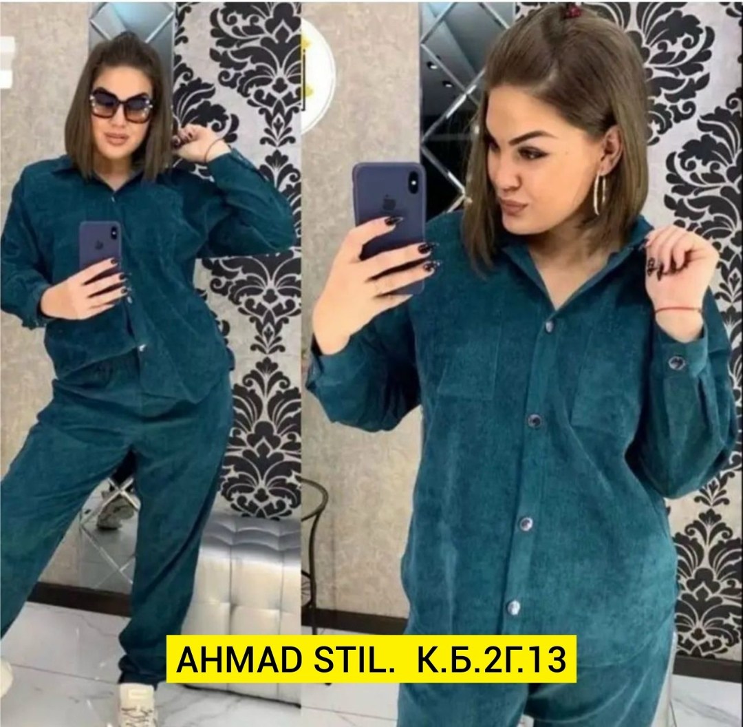 женский костюм двойка,костюм двойка вельвет,новый вельветовый костюм 42-56,вельветовые костюмы,вельветовый костюм брючный