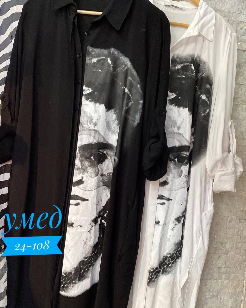 платье женской,платье туника,модное платье,женские платья больших размеров,кардиган женский