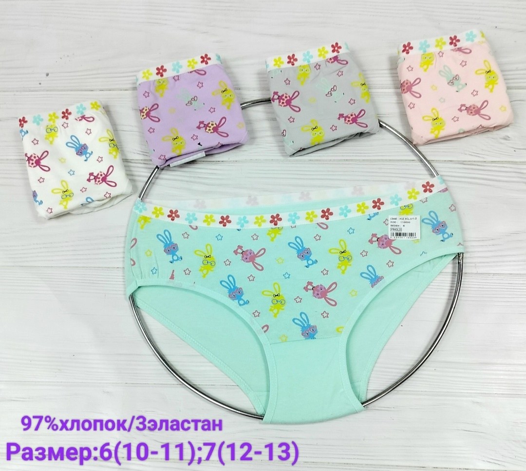 трусы для девочки,детские трусы для девочек,детские трусы,трусики для девочки,детские трусики