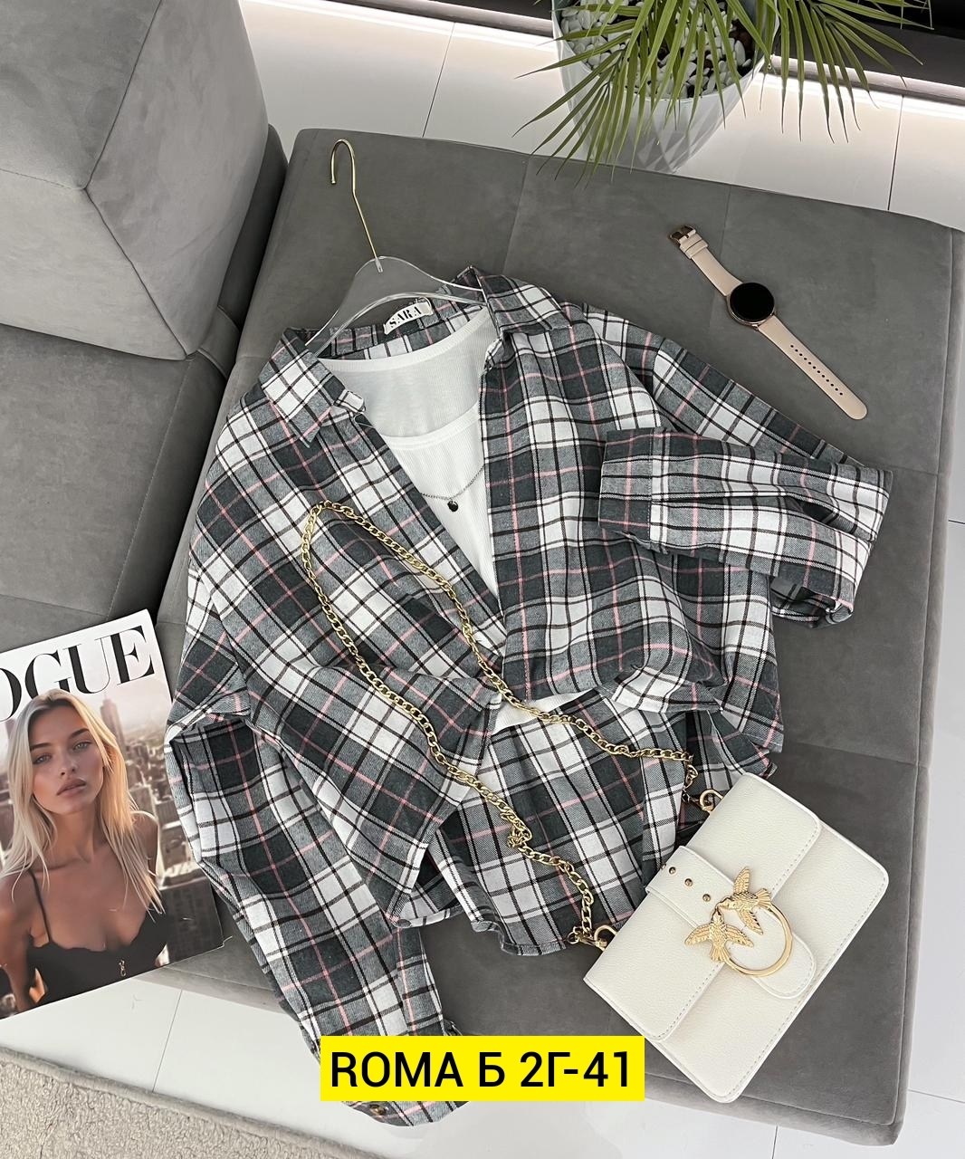 женская рубашка,рубашка двойка, ,рубашка в клетку женская,рубашка женская в клетку оверсайз