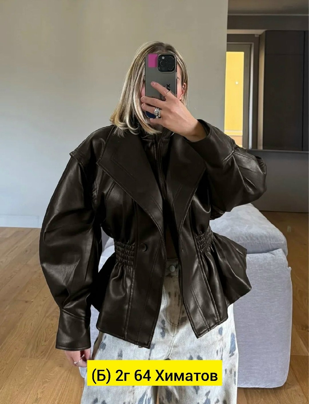 косуха оверсайз кожаная куртка kira clo 329383228,куртка женская из искусственной кожи,косуха оверсайз кожаная куртка kira clo,кожаная куртка женская,куртка кожаная