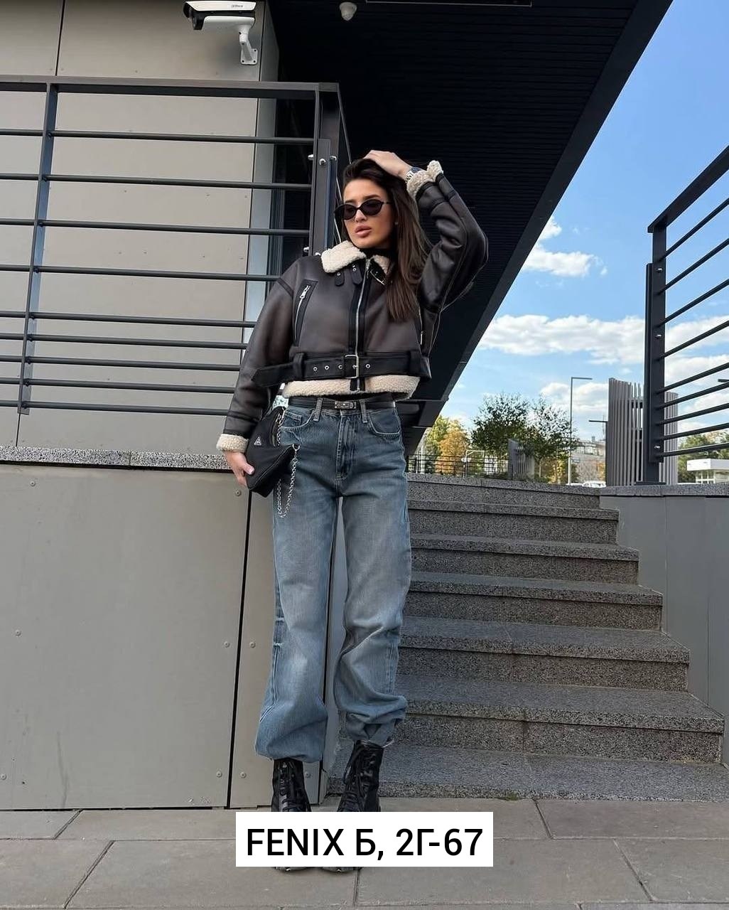 дубленка авиатор женская,дубленка авиатор,женская дубленка,дубленка эко,дубленка укороченная женская