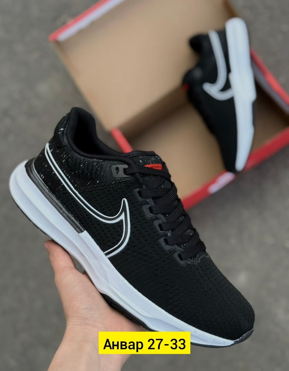 кроссовки,кроссовки мужские nike,кроссовки nike,мужские кроссовки,кроссовки найк zoom мужские черные