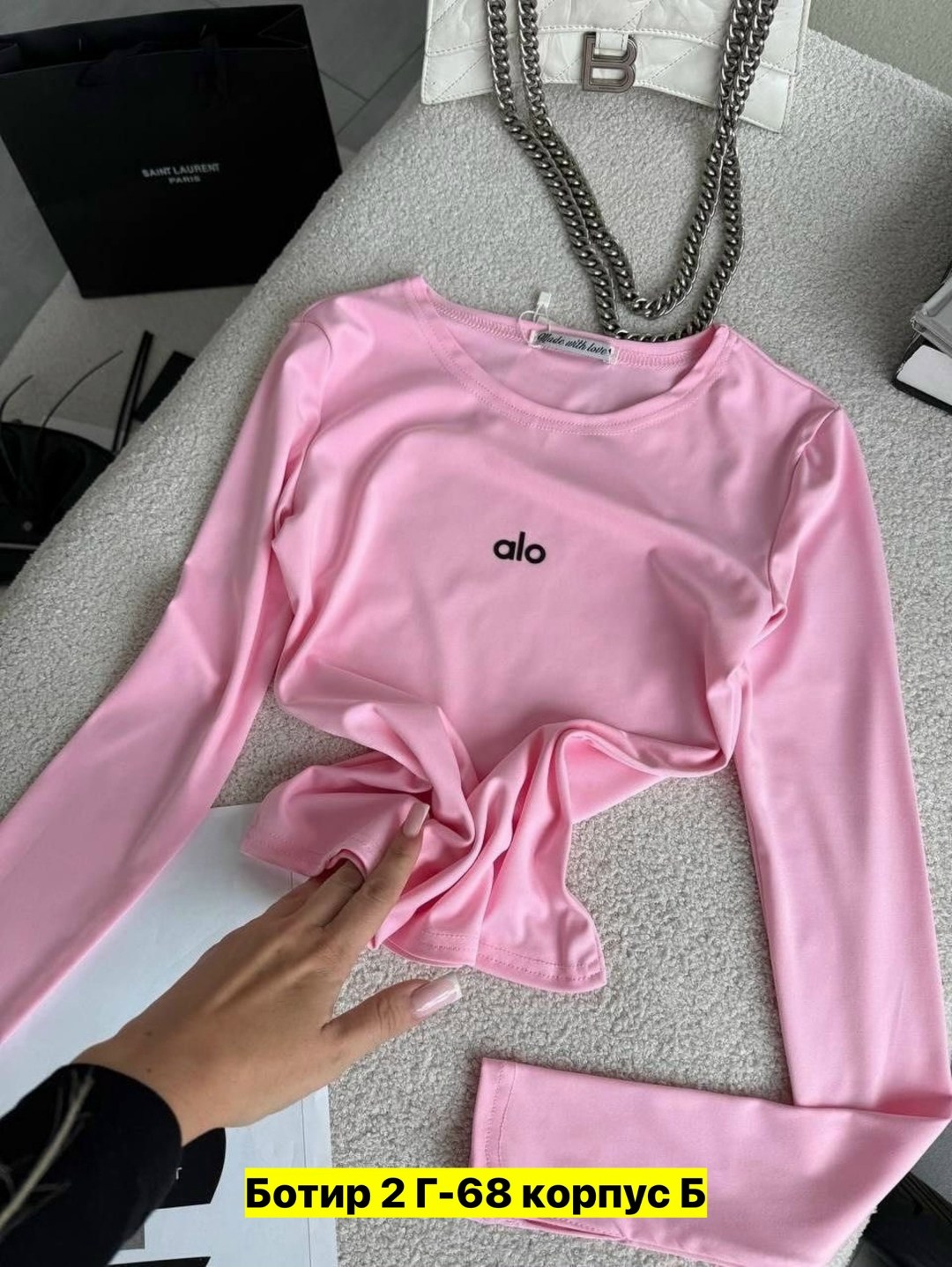 женская кофта,кардиган кофта,свитшот женская,кофта вискоза,лонгслив женские