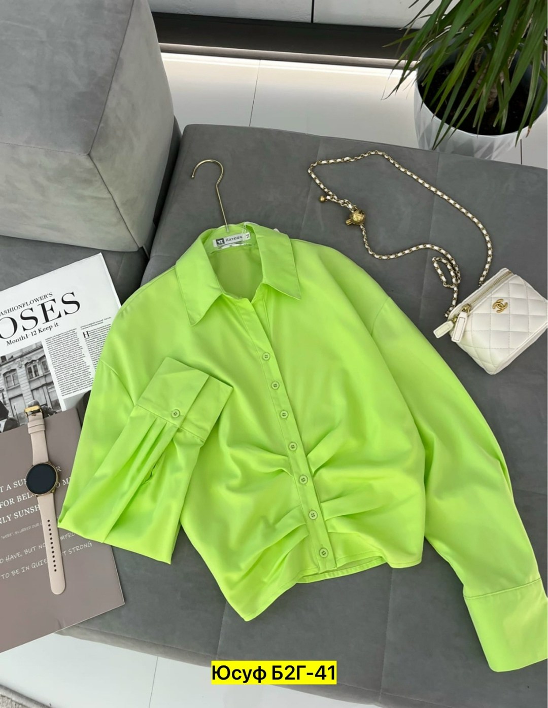 рубашка модная,рубашка стильная,женские блузки и рубашки,женская кофта,женская рубашка