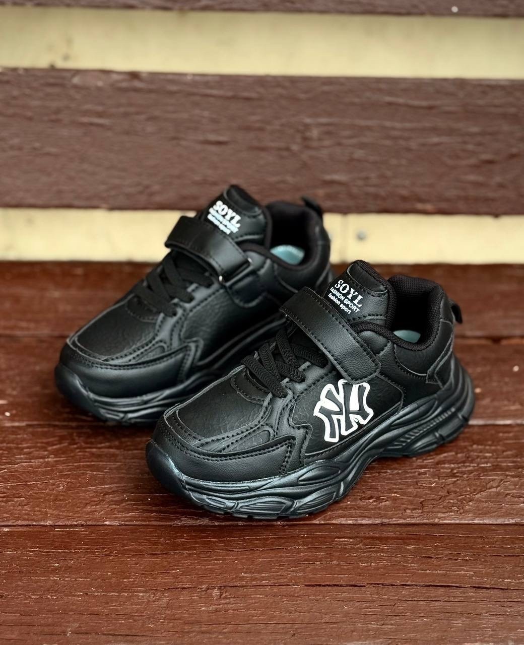 кроссовки мальчику,кроссовки,,кроссовки подростковые,спортивная