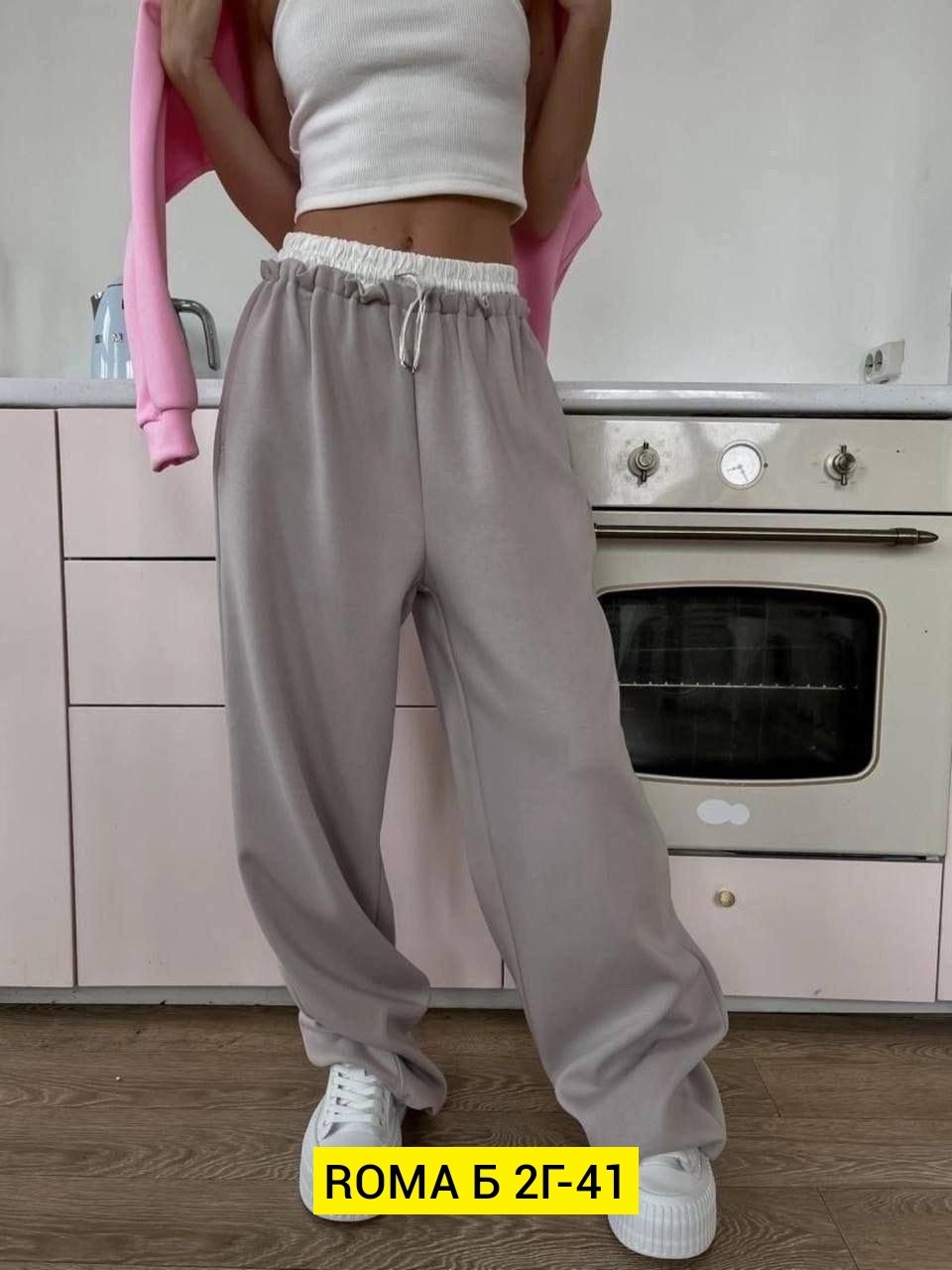 женский костюм спортивный,костюм спортивные женские костюмы,костюм спортивный оверсайз,спортивный костюм,спортивный костюм женский оверсайз