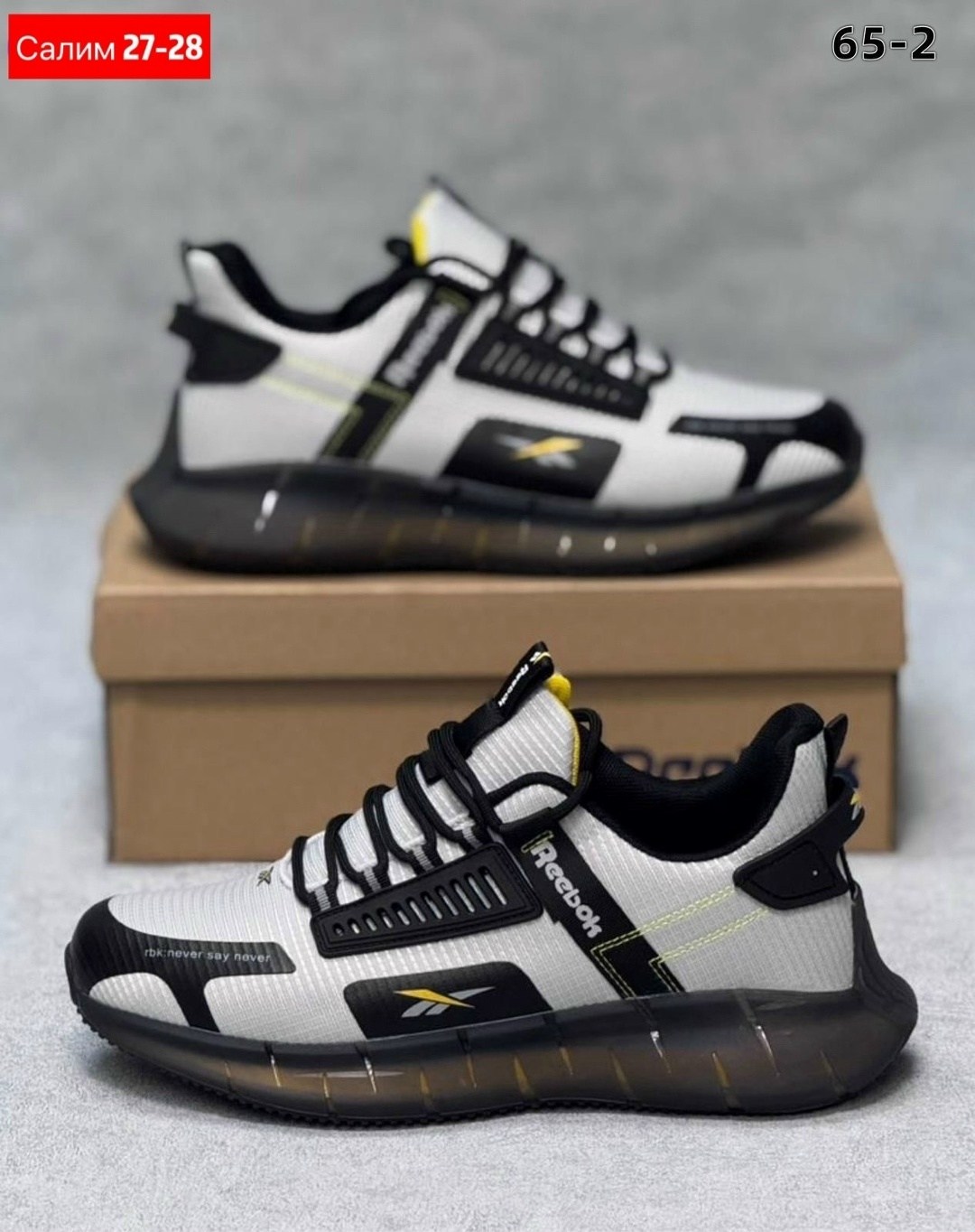 кроссовки reebok,кроссовки reebok мужские,кроссовки,мужские кроссовки,кроссовки для мужчин