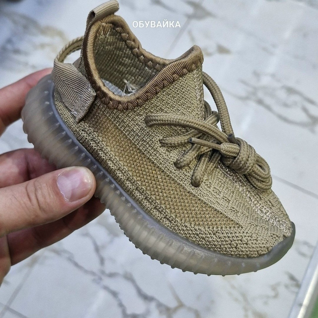 кроссовки изики,кроссовки,yeezy boost 350 v2 ash pearl,,детские кроссовки
