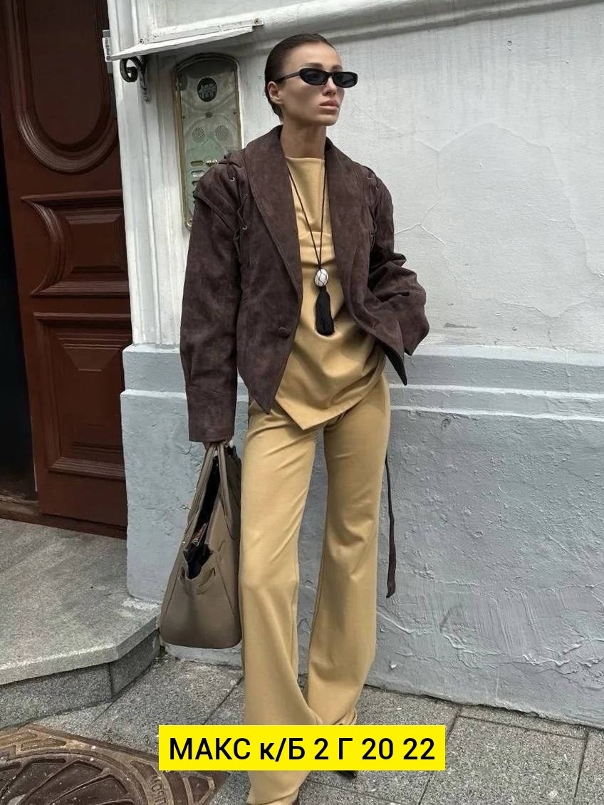 куртка косуха,замшевая куртка, куртки,женская куртка, куртки женские