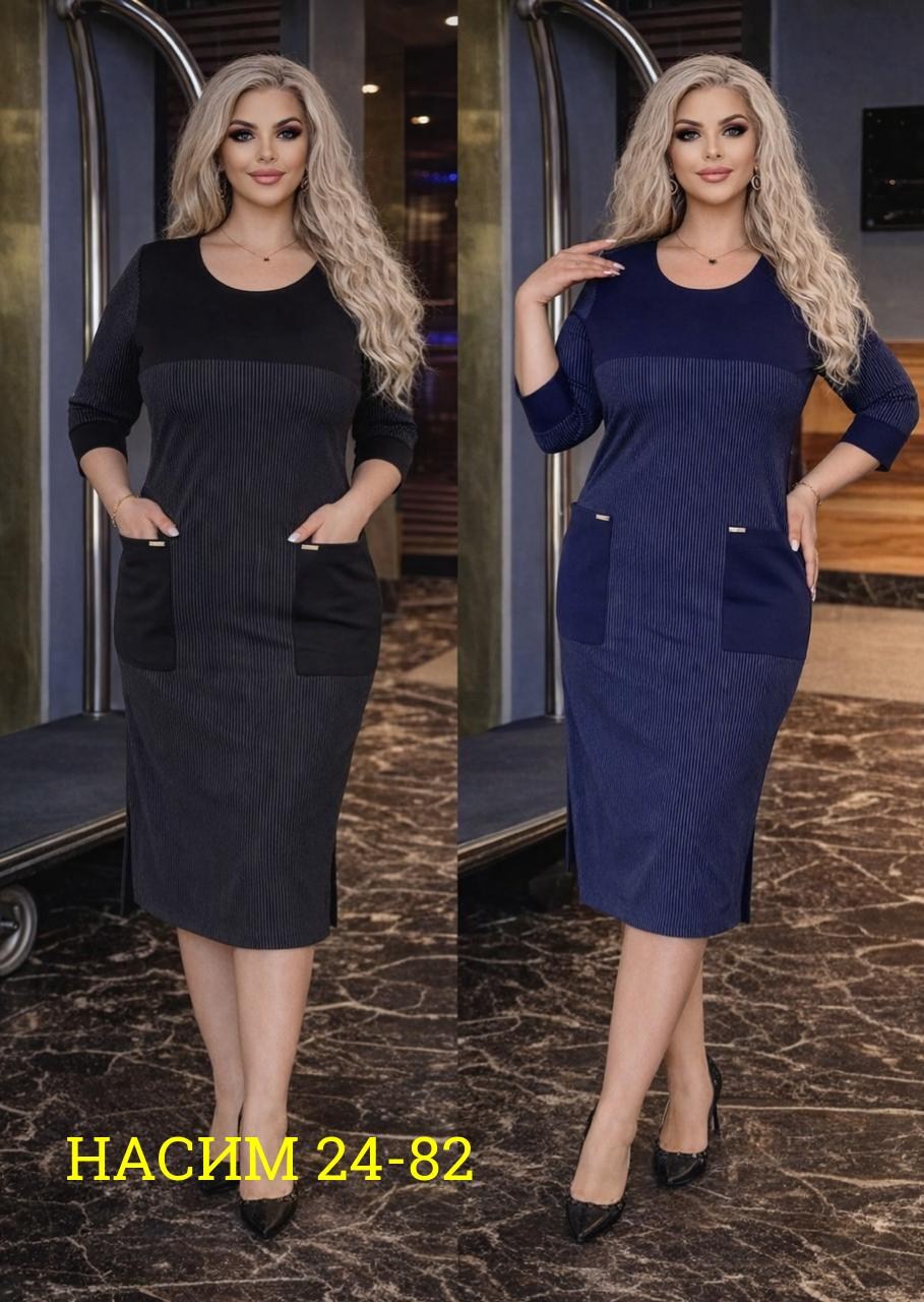 платье женское,платье,нарядное платье,, оптом