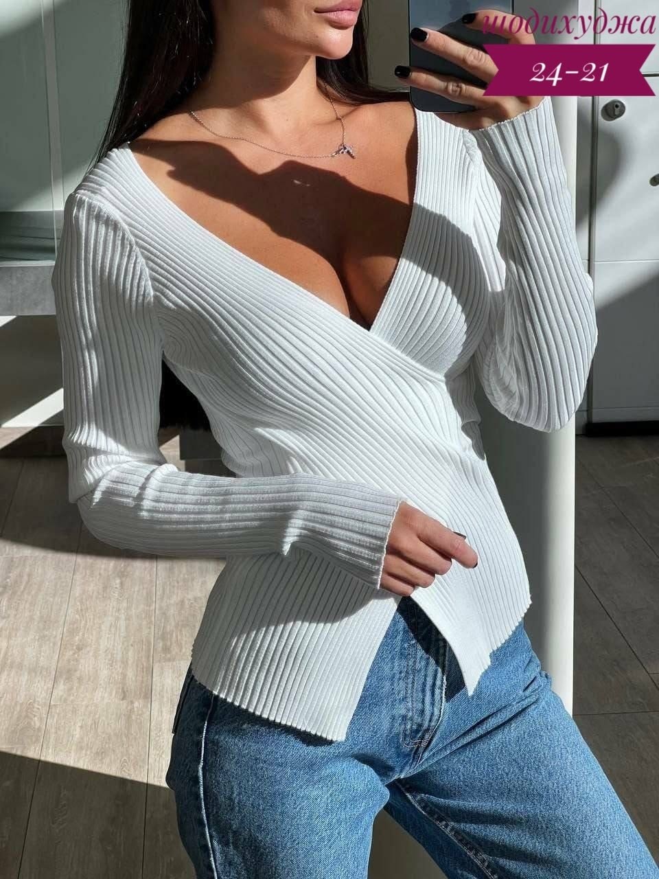 кофта лапша женская,кофта лапша с вырезом на декольте,женская кофта,кофта - лапша женская арт. 11646769,белая кофта лапша