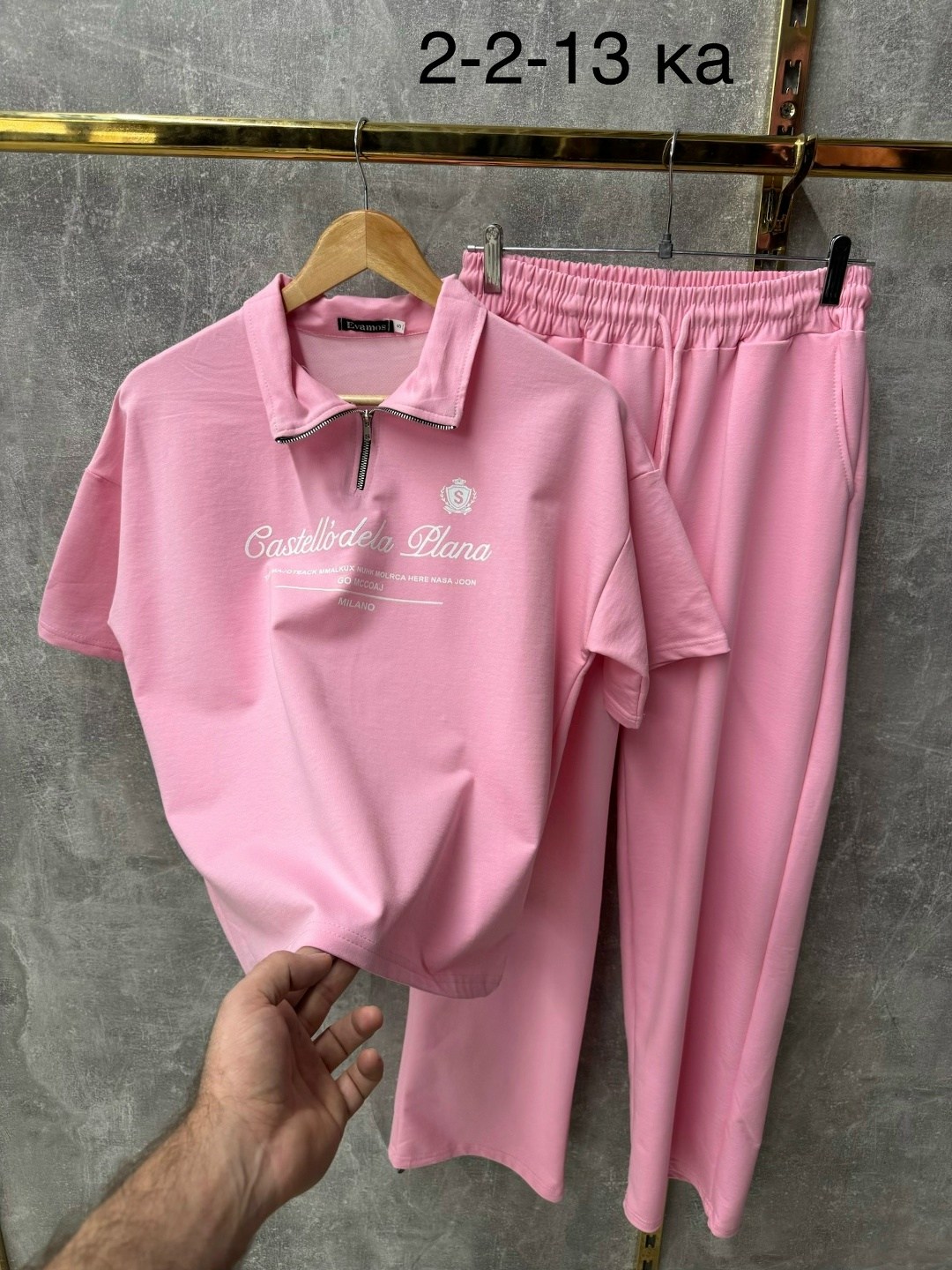 спортивный костюм женский,костюм двойка,спортивный костюм,спортивные костюмы двойка,костюм женский тройка