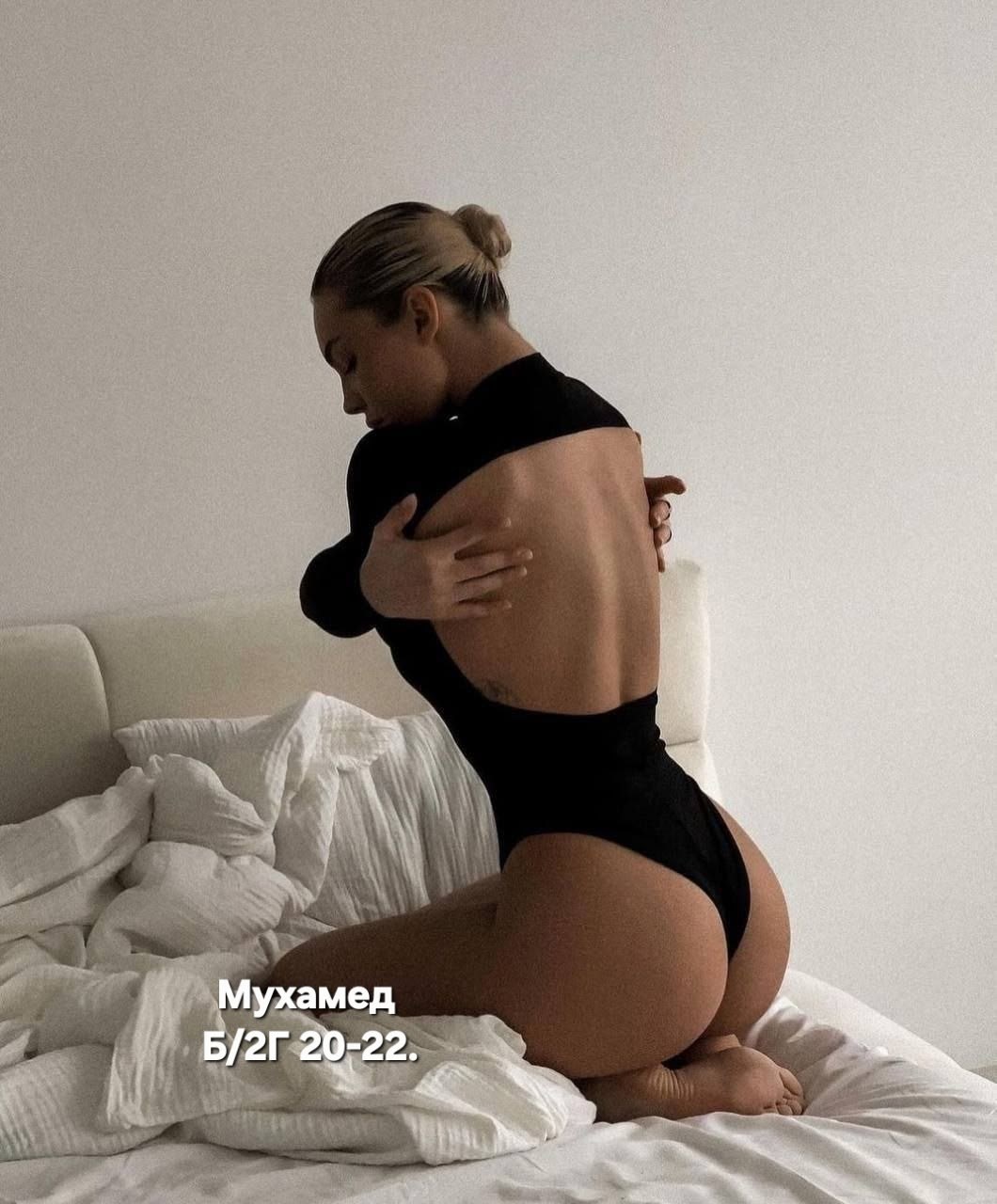 боди женское с открытой спиной,боди с открытой спиной,женская боди,девушка в боди,девушка в боди фотосессия