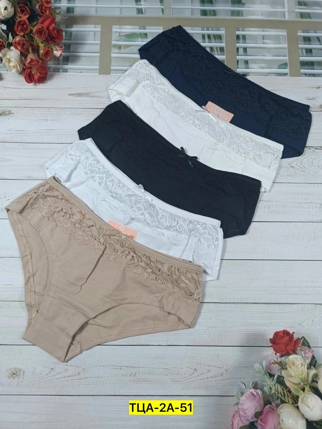 женская нижнее белье,трусы женские,трусы женски,трусы для женщин,комплект трусов