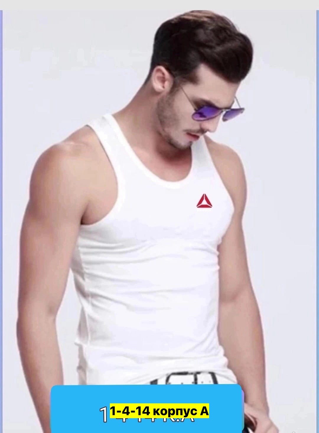 майка мужская,майка для мужчин,майка без рукавов мужская,майка для фитнеса,мужская мода