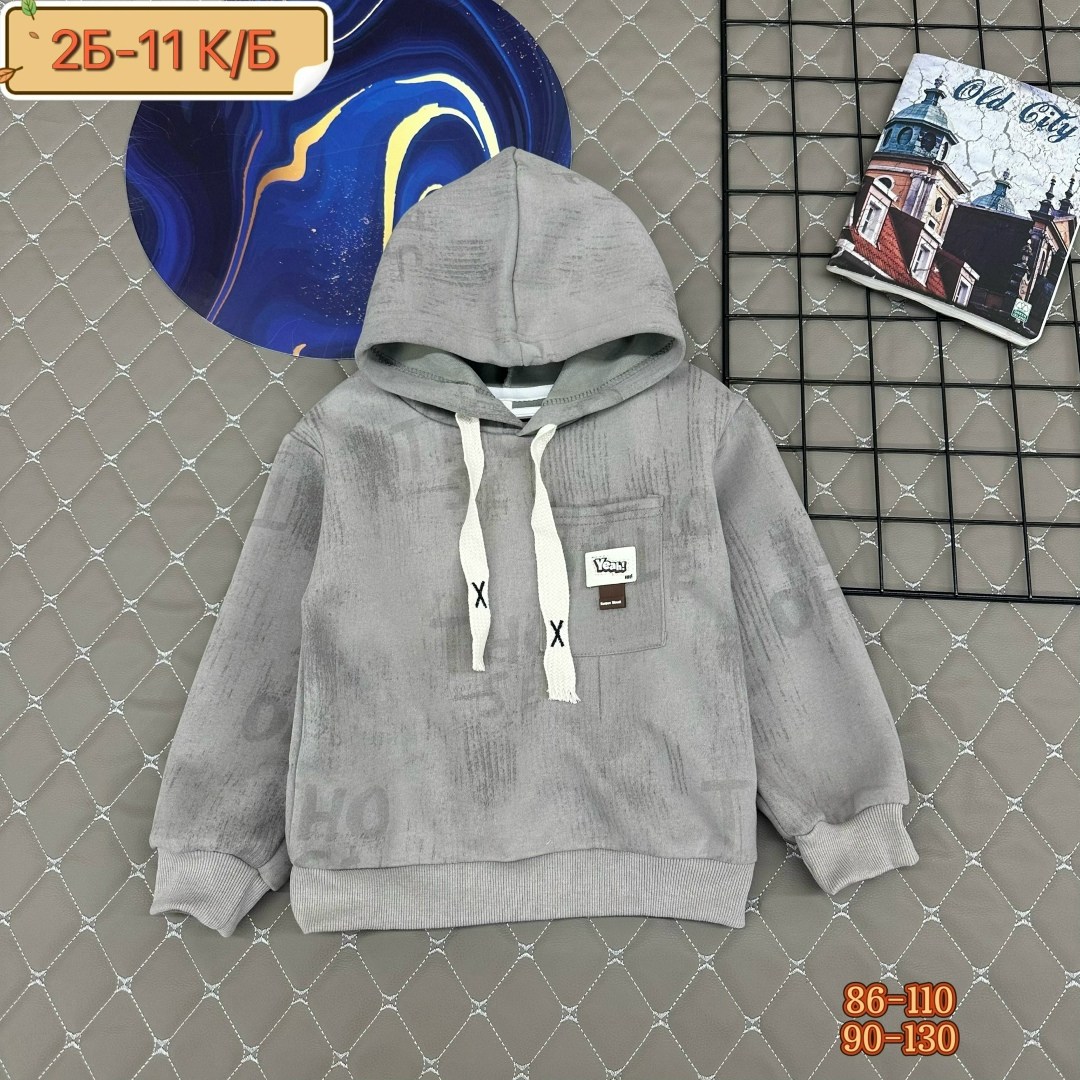детская кофта,толстовка кофта,кофта теплая,толстовка,толстовка для мальчика