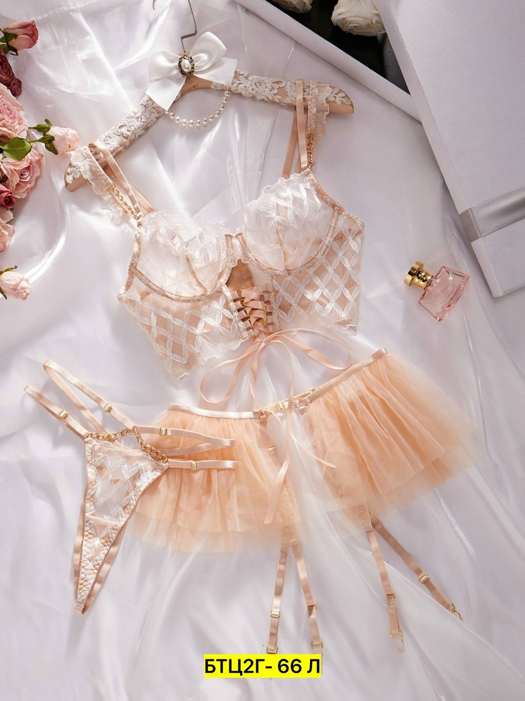 комплект нижнего белья,нижнее белье комплект v lingerie,эротическое белье,сексуальное нижнее белье,комплект нижнего белья v lingerie 238487549