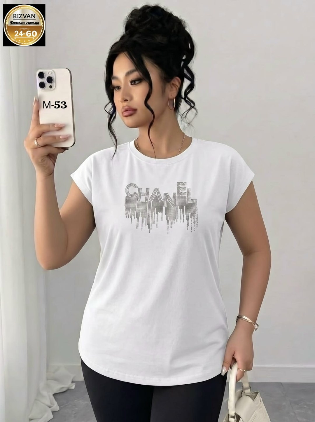 костюм двойка женская,женские костюмы,летние костюмы женские,костюм трикотажный,костюм спортивный женские летний