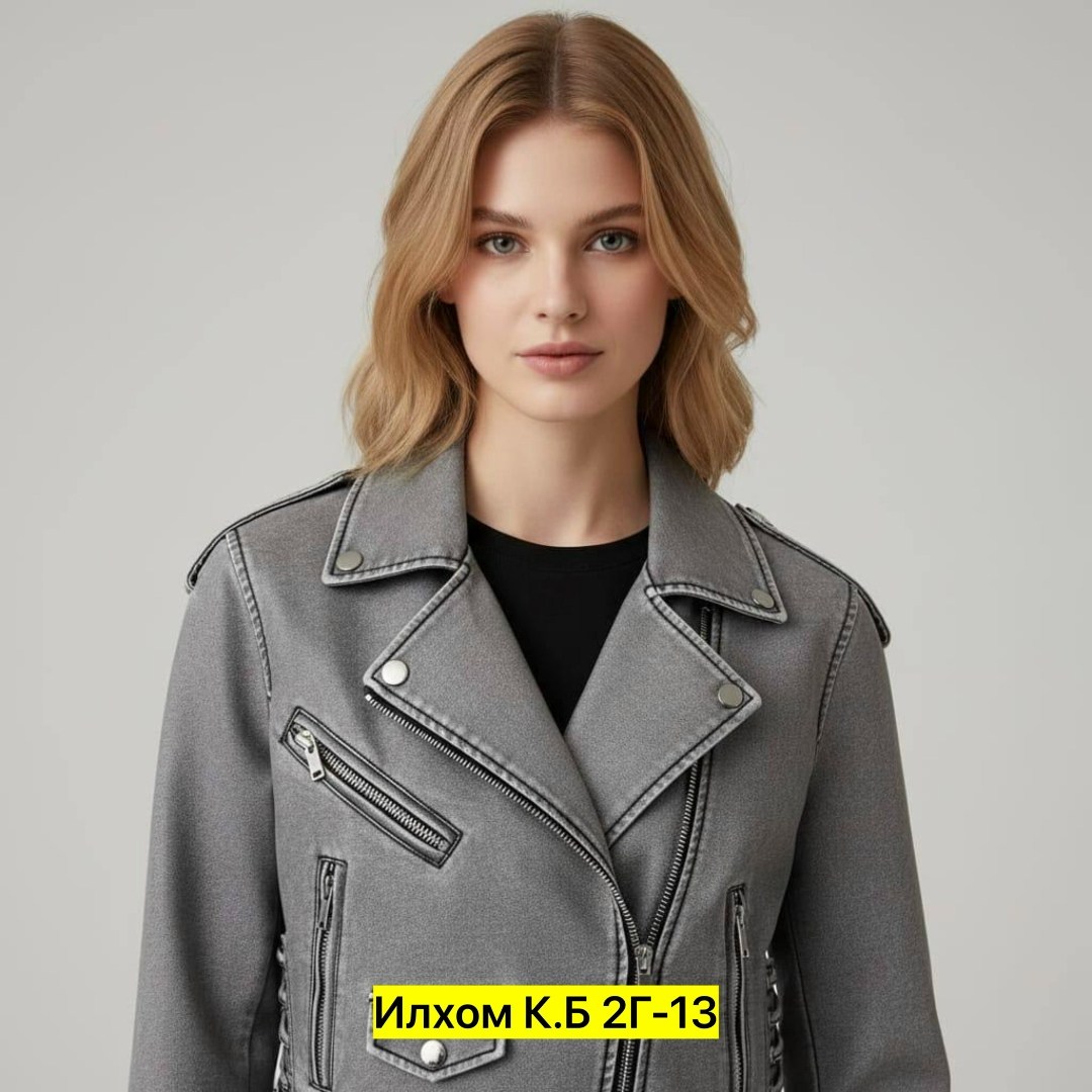 куртка кожаная косуха,куртка косуха женская,куртка косуха,косуха кожаная женская куртка оверсайз демисезонная,косуха кожаная женская куртка оверсайз