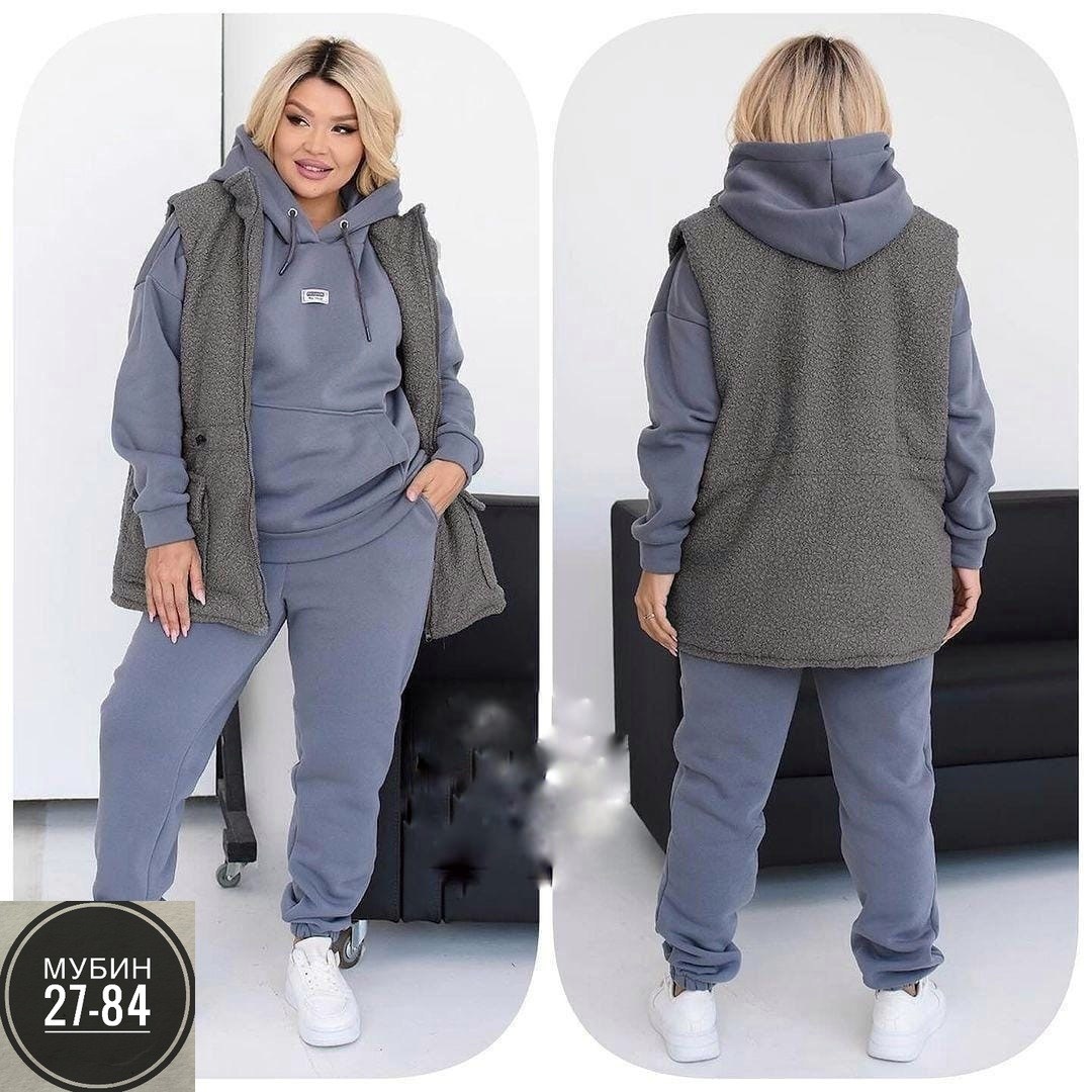 женский костюм-тройка на флисе,женские спортивные костюмы больших размеров на флисе,костюм ткань двойка на флисе,костюм на флисе,cпортивный костюм женский на флисе