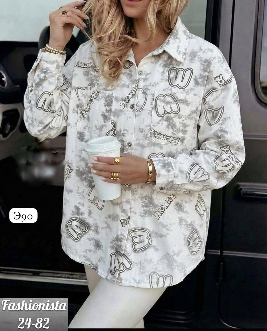 куртка женская,женская кофта,легкая куртка,джинсовая куртка,куртка