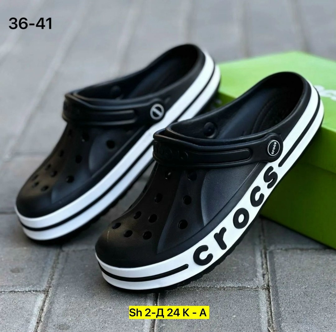 крокс мужские,кроксы баябенд,,мужские кроксы,крутые кроксы