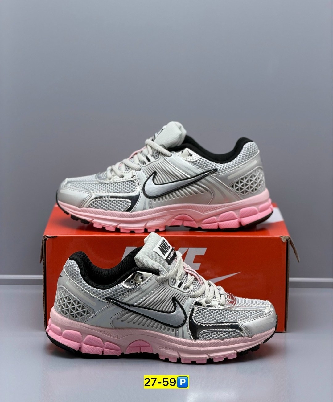 кроссовки nike zoom vomero 5,кроссовки nike женские,кроссовки nike air zoom vomero 5,кроссовки,женские кроссовки nike air zoom vomero 5