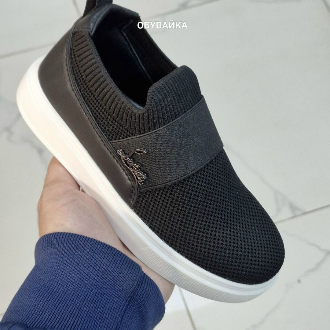 ,слипоны текстильные,женские слипоны,слипоны мужские текстильные,спортивная