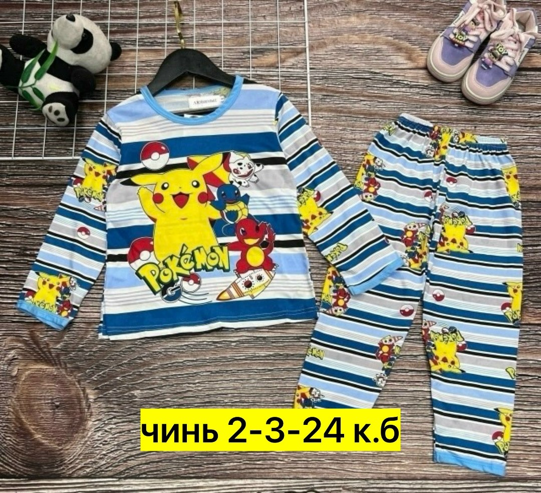 пижама для мальчика,пижама детская,пижама для малыша,пижам,пижама теплая