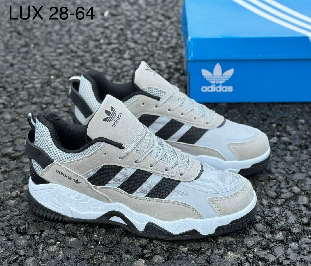 мужские кроссовки adidas,кроссовки adidas,кроссовки adidas original,adidas кроссовки adidas,кроссовки adidas niteball