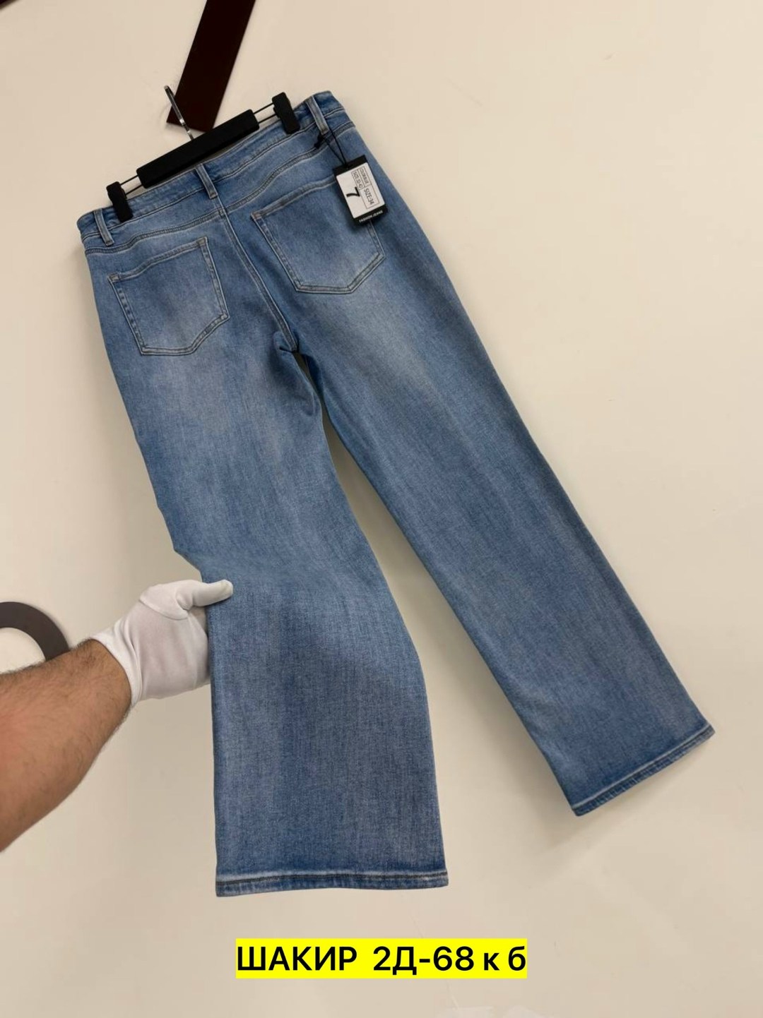женские джинсы,джинсы,джинсы брюки,джинсы мужские,джинсы для мальчика