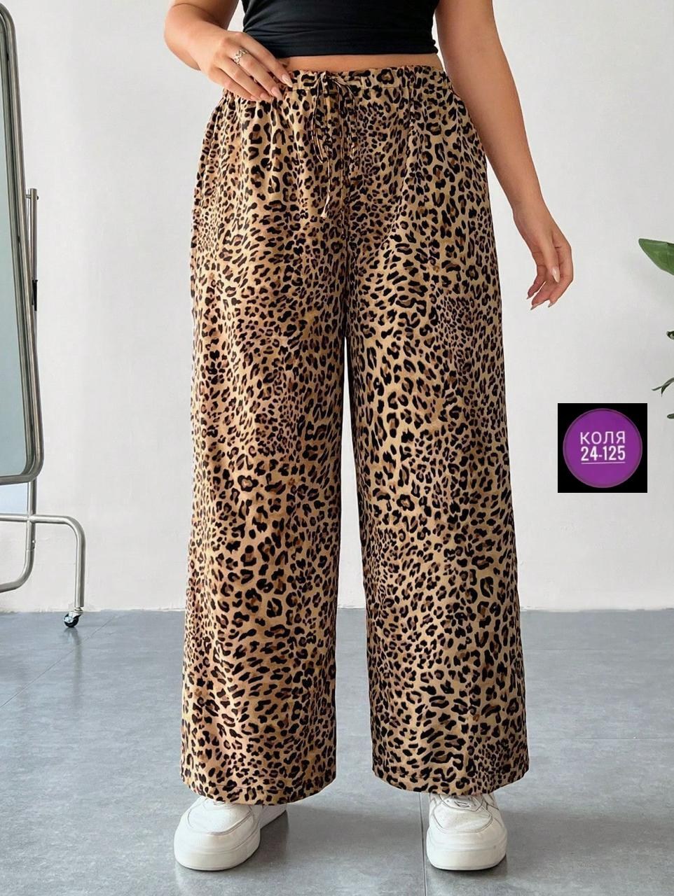 брюки chicever женские с леопардовым принтом,женские широкие брюки с леопардовым принтом,брюки прямого покроя с леопардовым принтом,брюки леопардовые