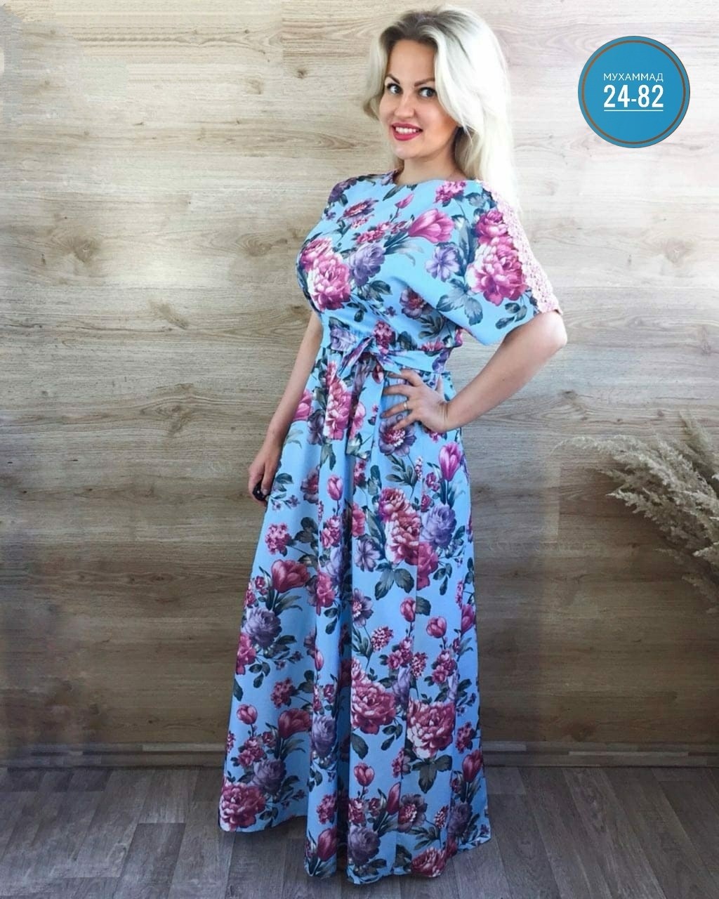 длинные летние платья ,летние платья в пол,платье длинное летнее,летние платья в пол ,летние платья из штапеля