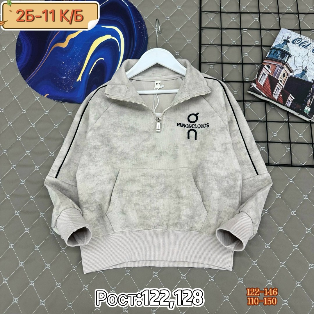 кофта толстовка,толстовка подростковая,толстовка для девочки,кофта для девочек,кофта теплая