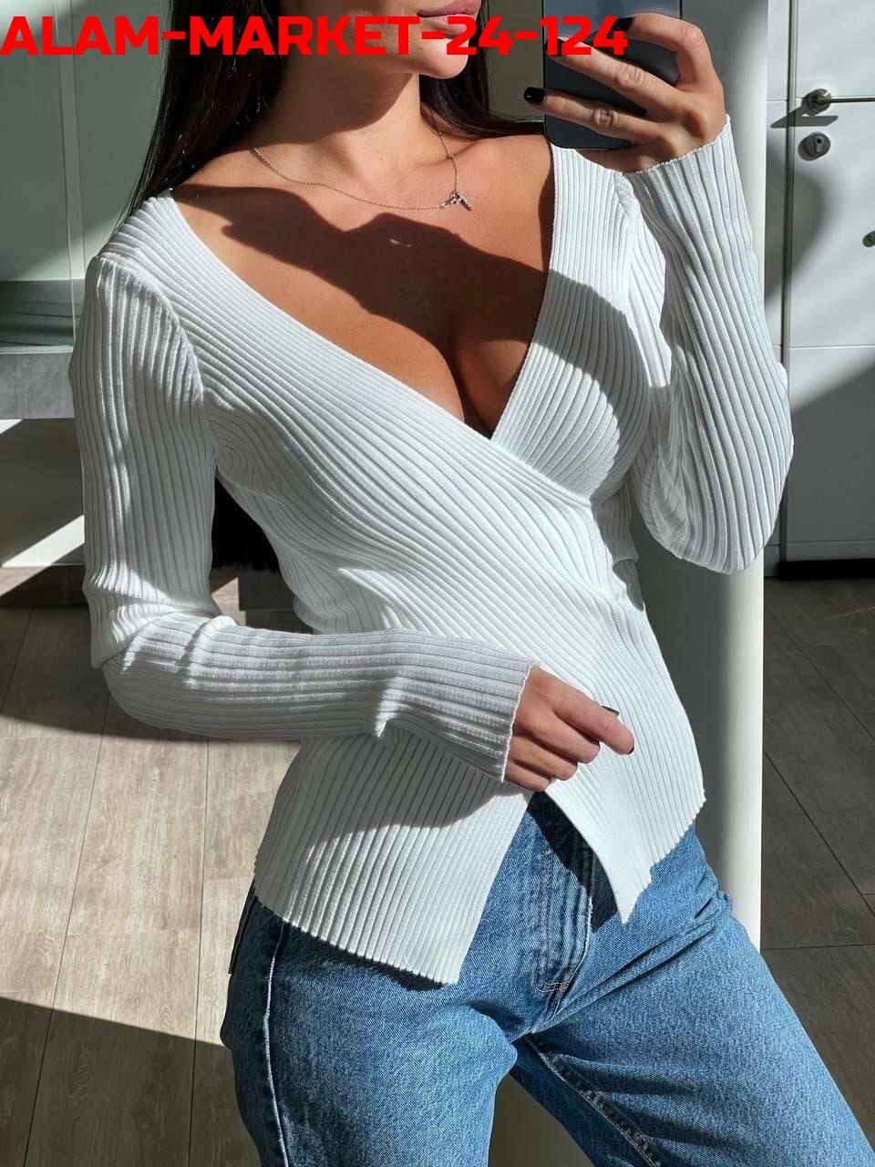 кофта лапша женская,кофта лапша,трикотажные кофты с вырезом,женский трикотажный свитер с v образным вырезом,кофта лапша с вырезом