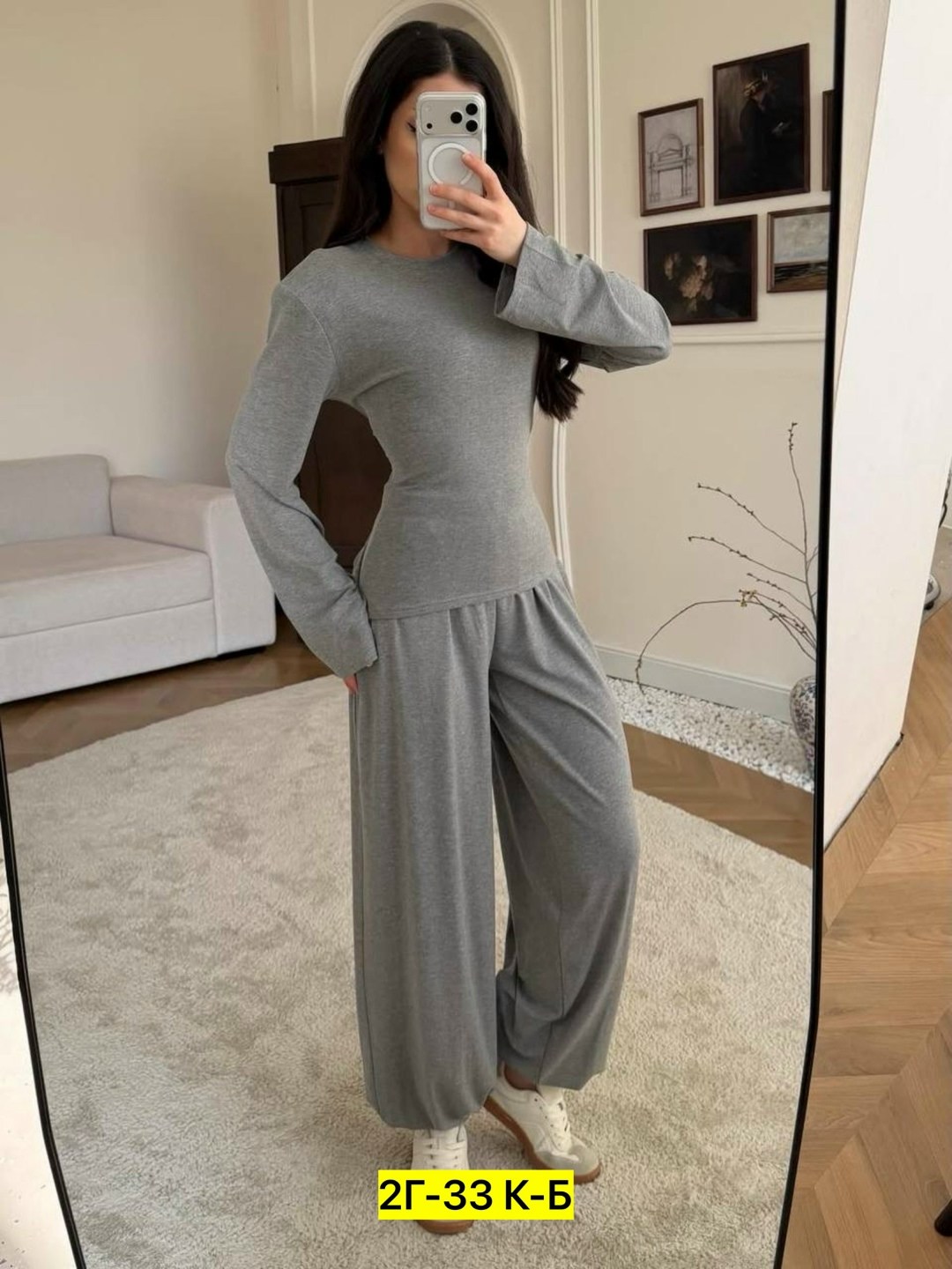 трикотажный костюм,костюм с брюками,костюм лапша с брюками,женский костюм,костюм с брюками палаццо